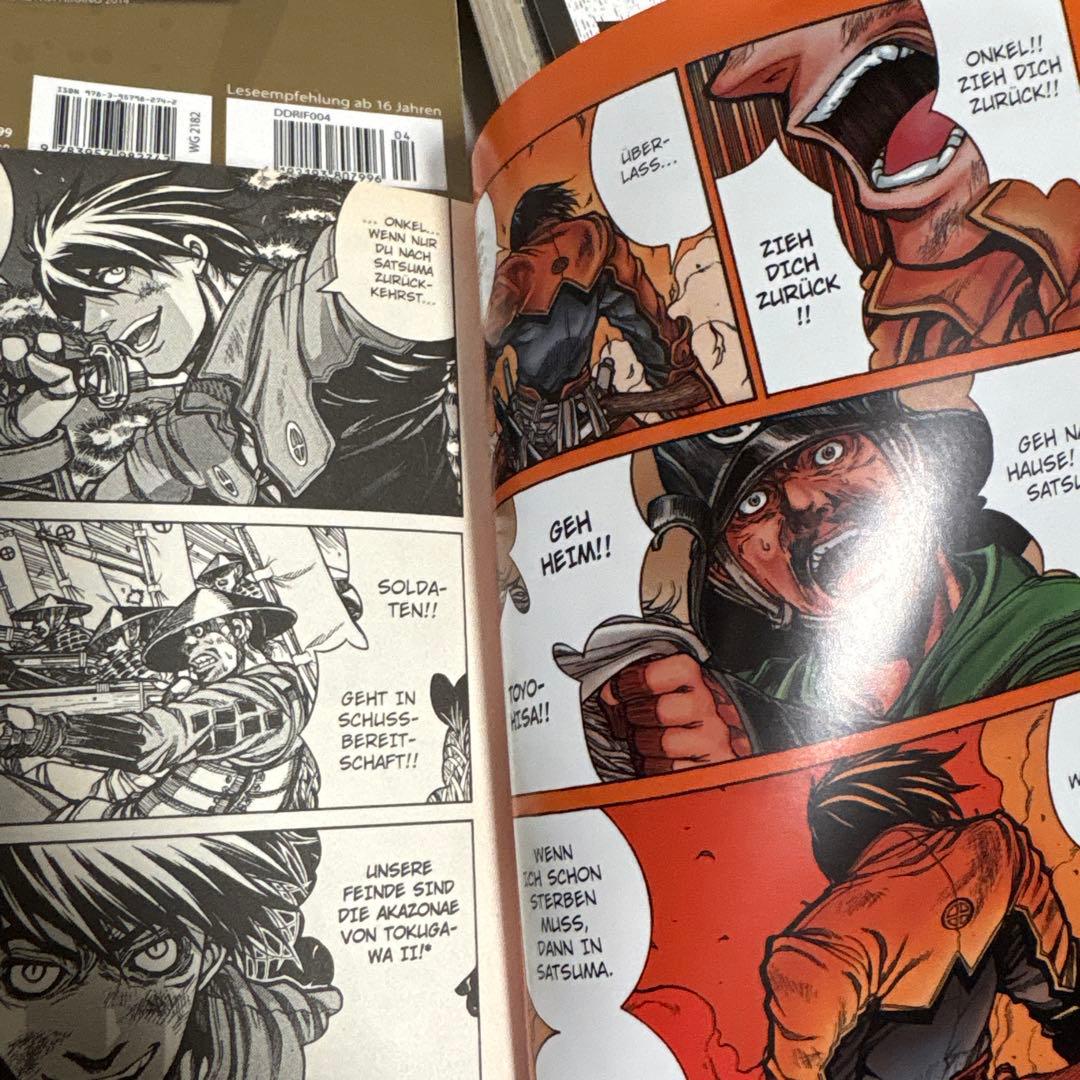 DRIFTERS ドリフターズ　ドイツ語版　全巻　1〜5 続刊　平野耕太　おまけ