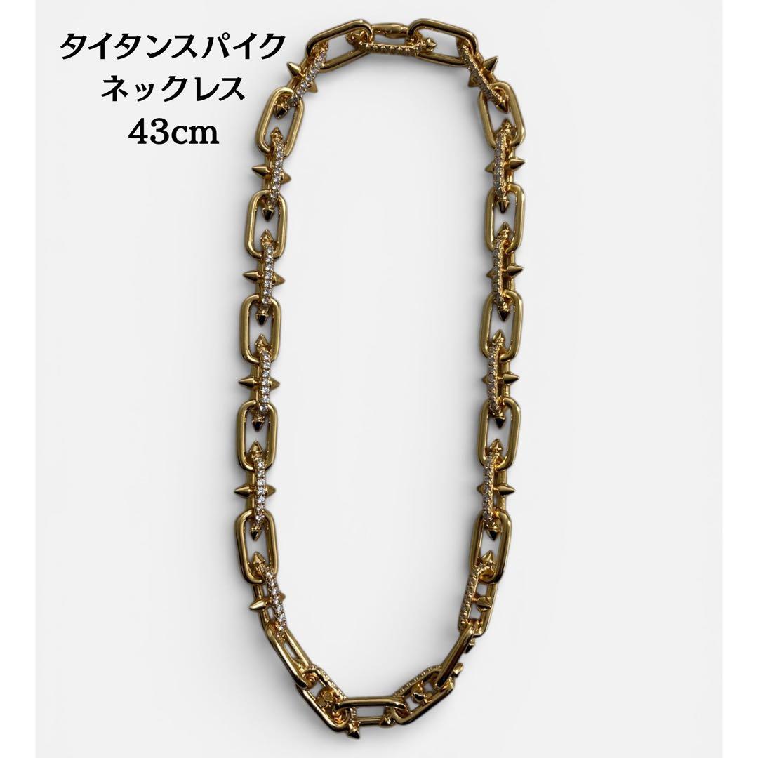 タイタンスパイク　ネックレス　ブレスレット　セット　ゴールド　登坂広臣　omi