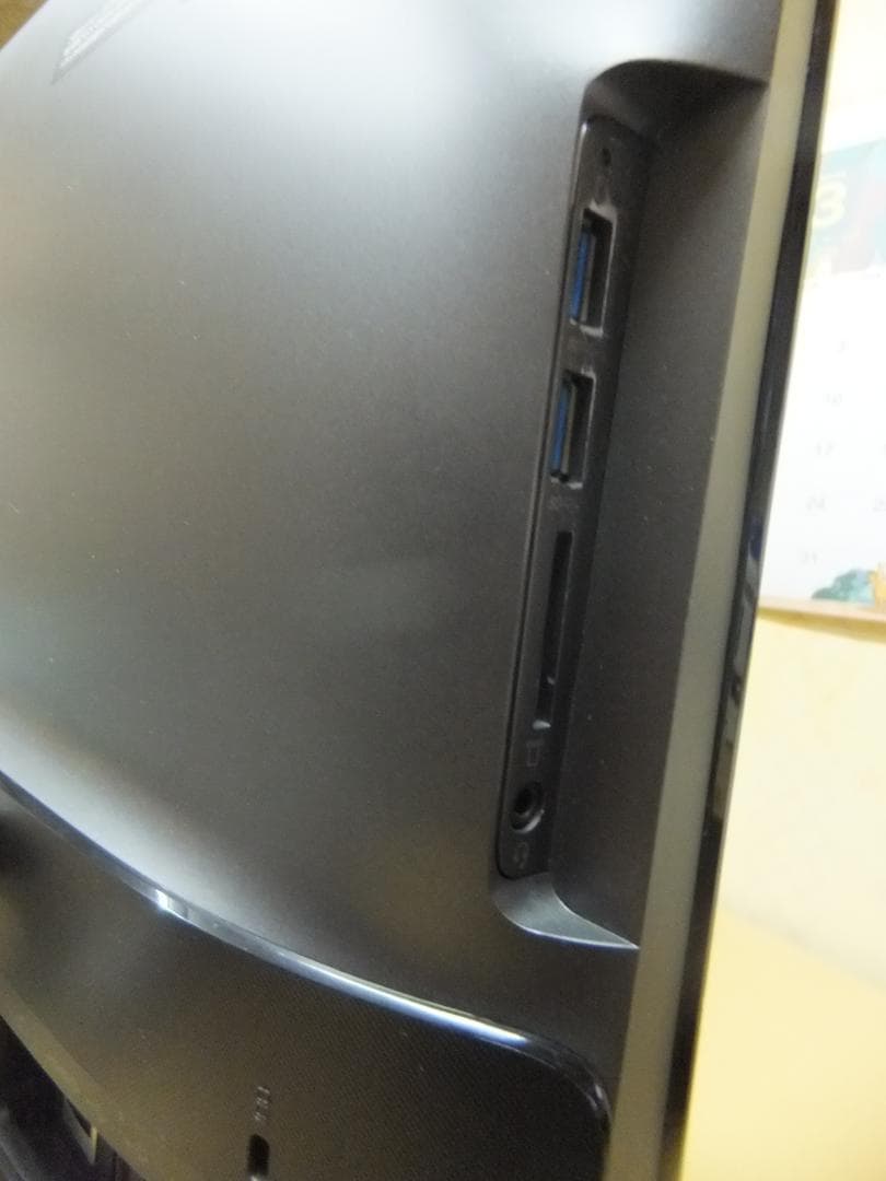 (1756) 秒速起動 SSD240G Lenovo一体型 F0BX i58G