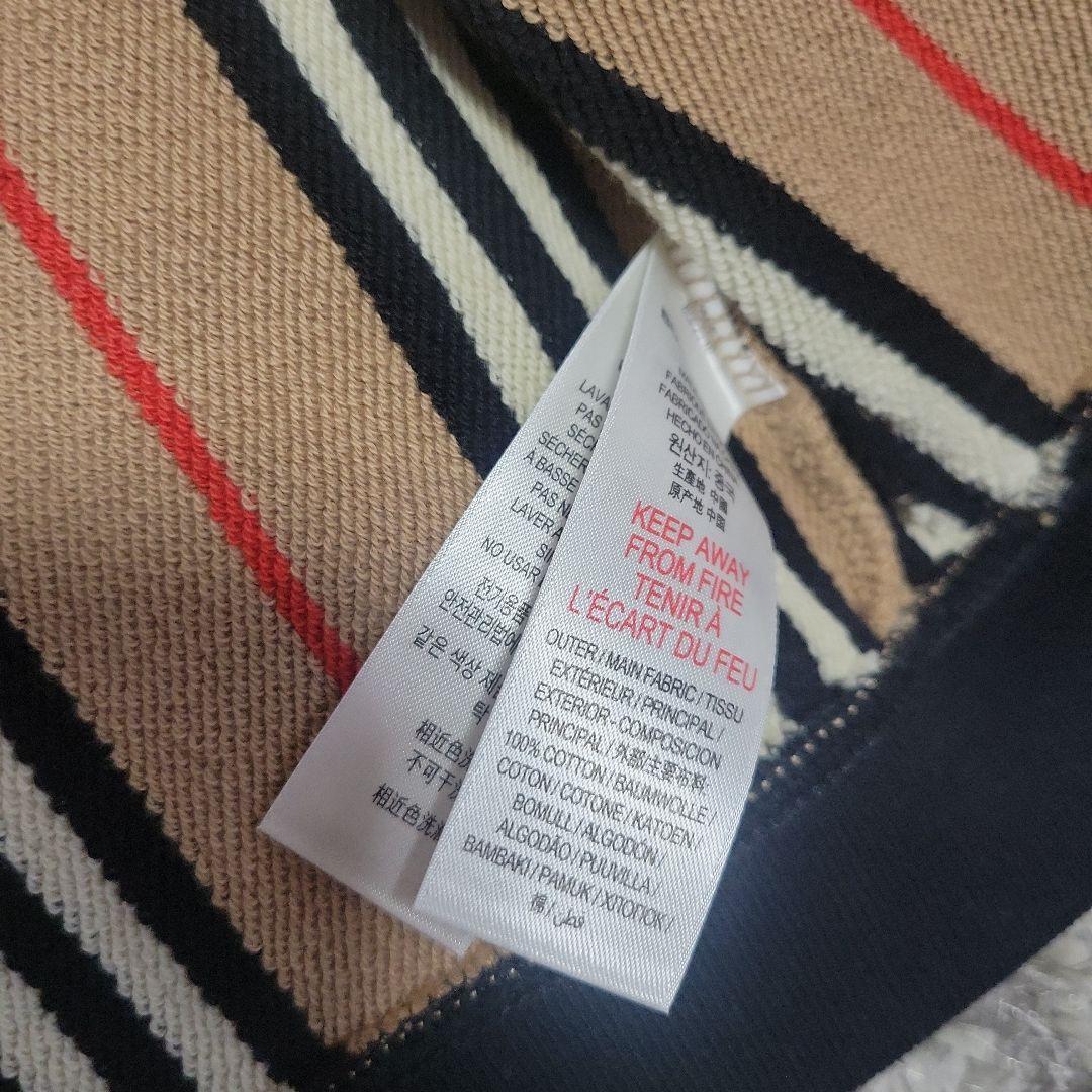 BURBERRY ストライプ ジップアップアウター