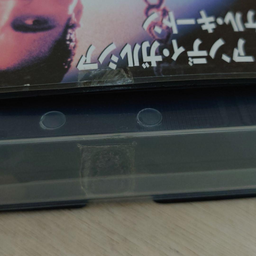 絶体×絶命　字幕スーパー　VHS