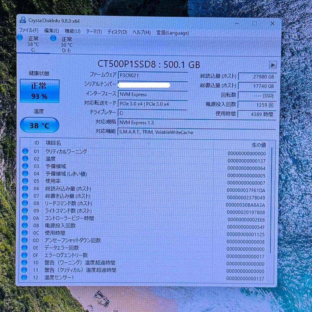 32GB専用RTX4060 i5 M.2 500GゲーミングPC