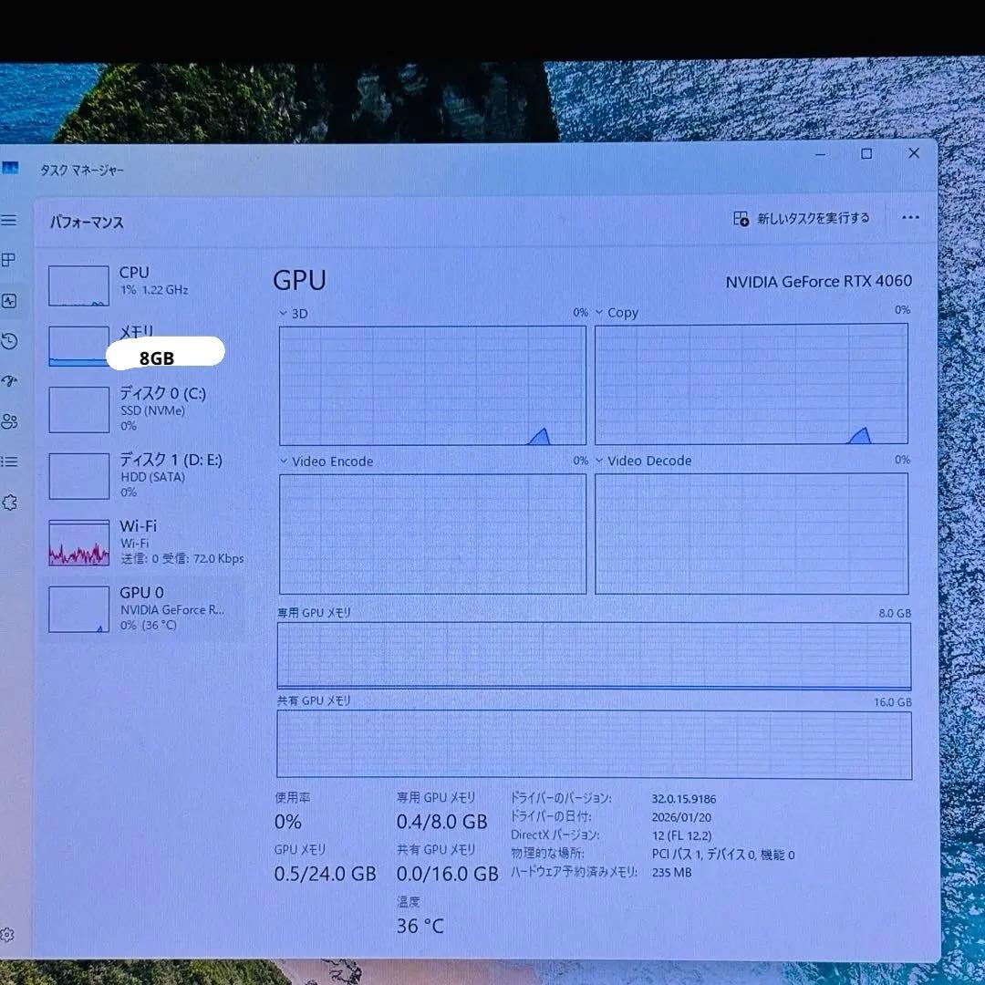 32GB専用RTX4060 i5 M.2 500GゲーミングPC