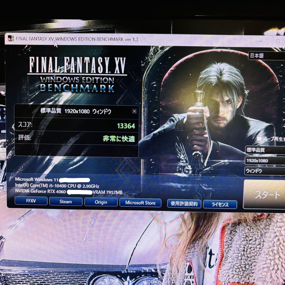 32GB専用RTX4060 i5 M.2 500GゲーミングPC