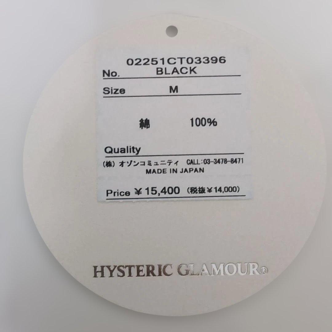 HYSTERIC GLAMOUR NEXT LEVEL刺繍 Tシャツ