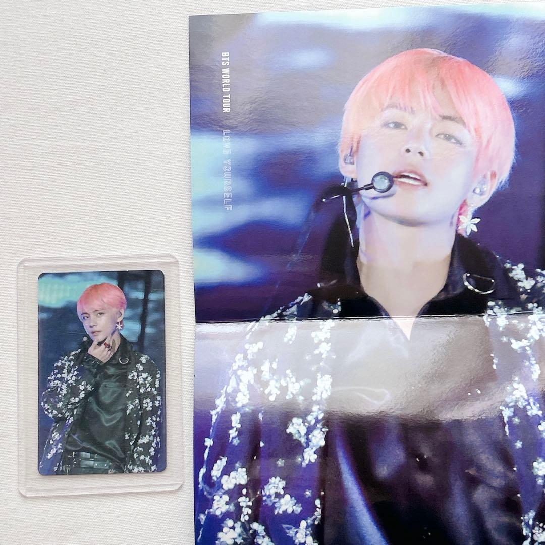 BTS Loveyourself LYS SEOUL DVD★V テヒョン