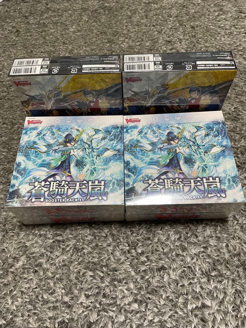 カードファイト　ヴァンガード 蒼騎天嵐　神羅創星　6BOX 未開封