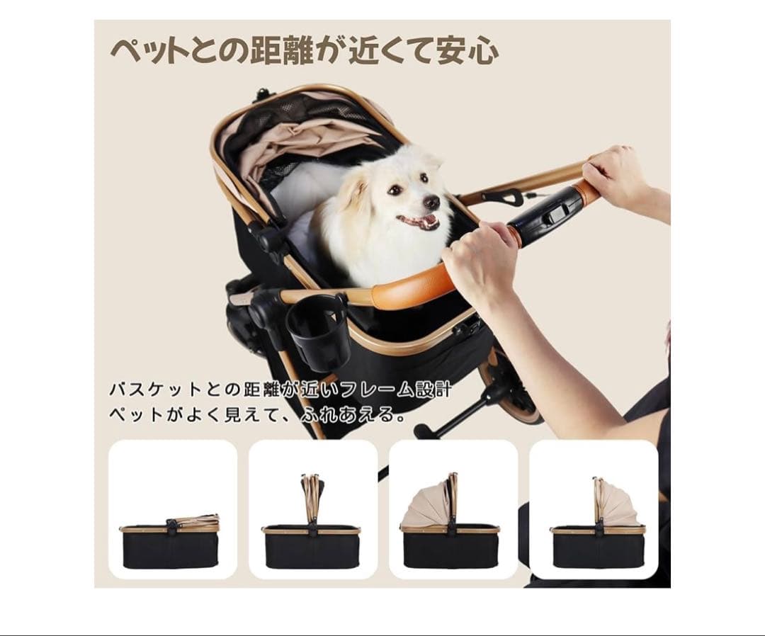 Totoro ball ペットカート 犬 バギー 耐荷重25KG
