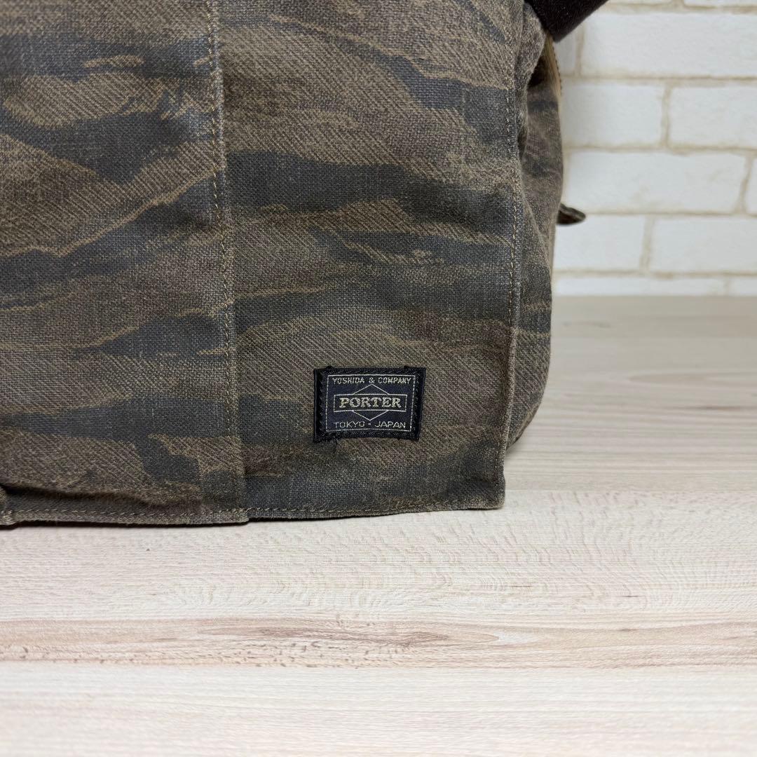 PORTER ポーター 希少レア 2WAY ボストンバッグ タイガーカモ