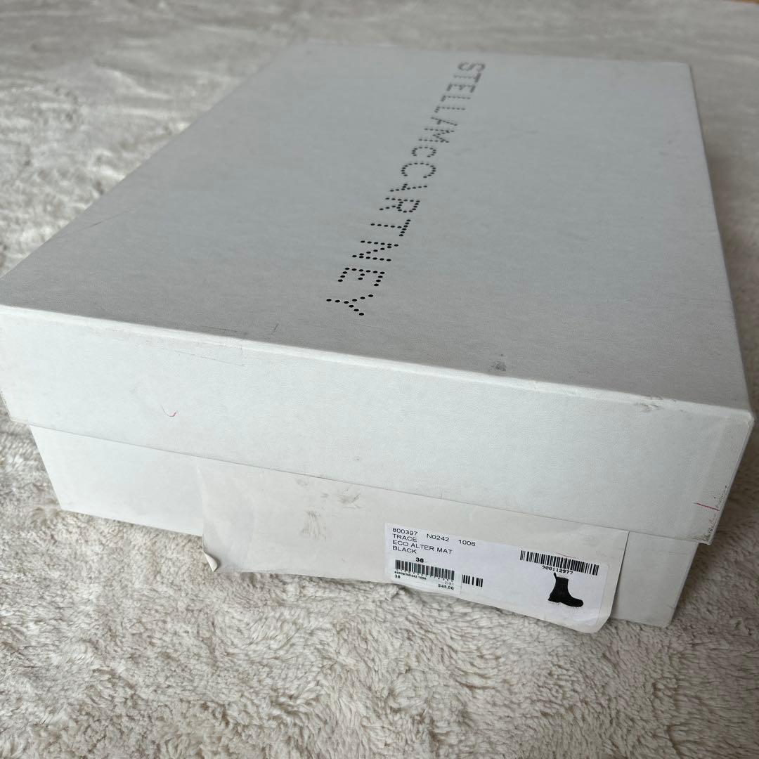 Stella McCartney boots サイドゴア