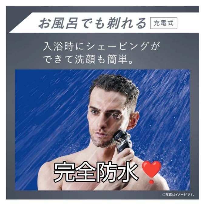 ブラウン最高シリーズ9 S9Pro 洗浄器付き9457cc-v 未開封品‼️新品