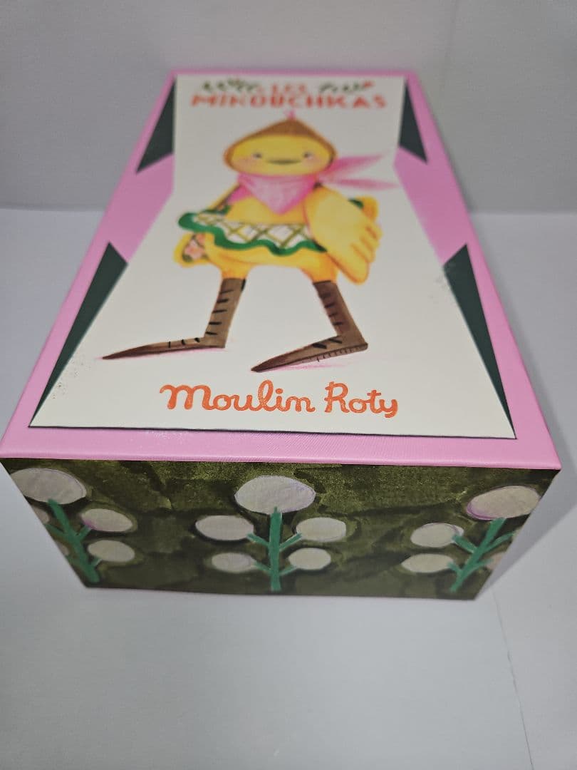 ムーランロティ Les Minouchkas RITA リタ ぬいぐるみ