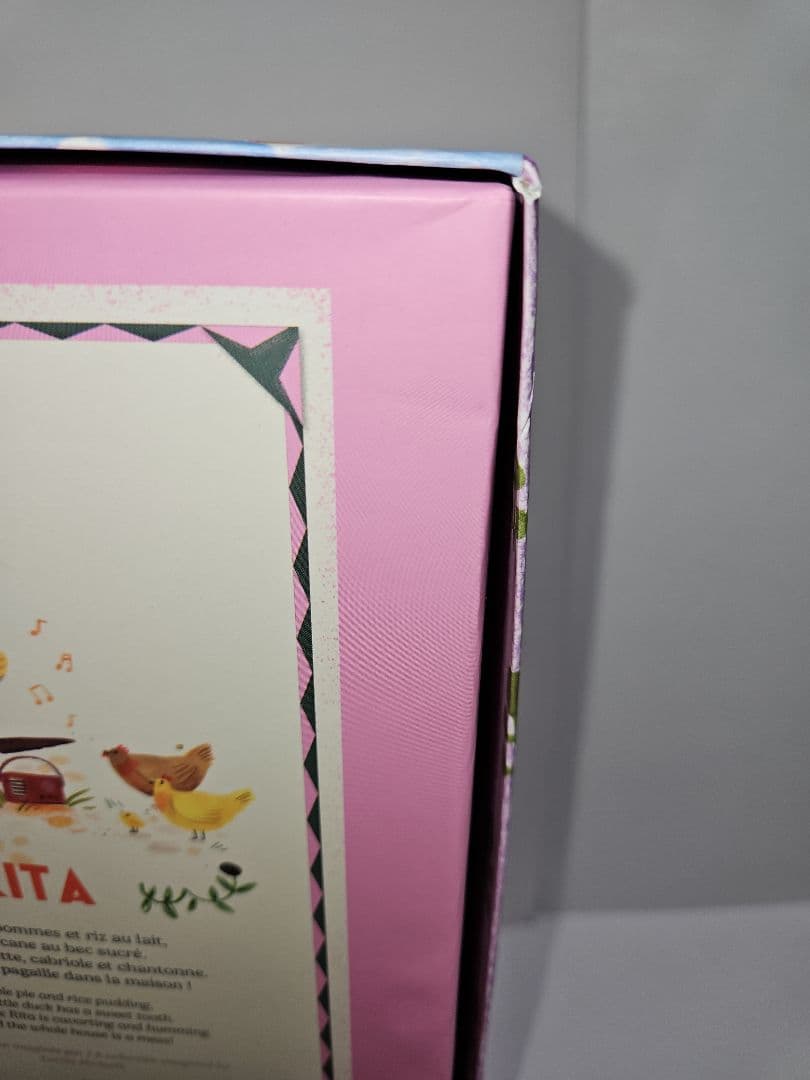 ムーランロティ Les Minouchkas RITA リタ ぬいぐるみ