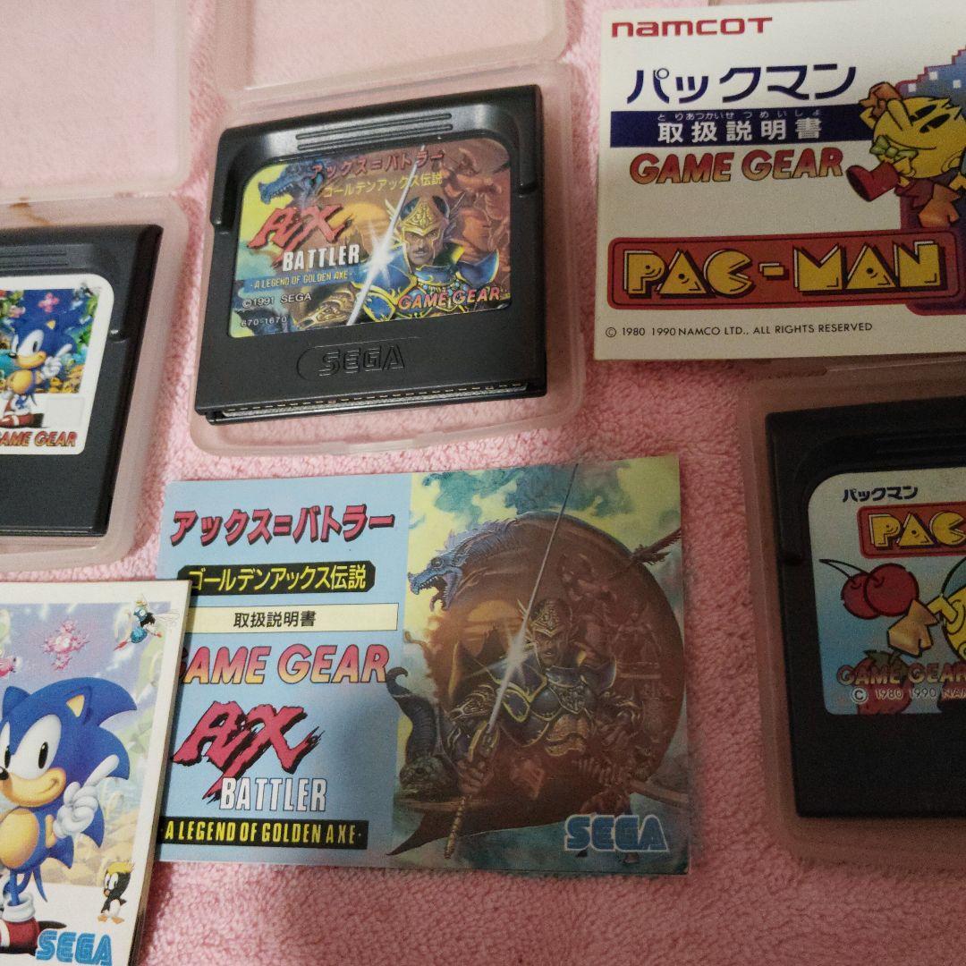 ゲームギア ファミコンのソフト　カセット　説明書　まとめ売り　当時物
