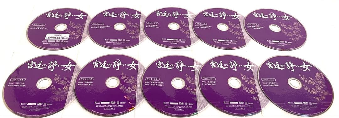 宮廷の諍い女　【全37巻】　レンタル版DVD 全巻セット　アジアドラマ
