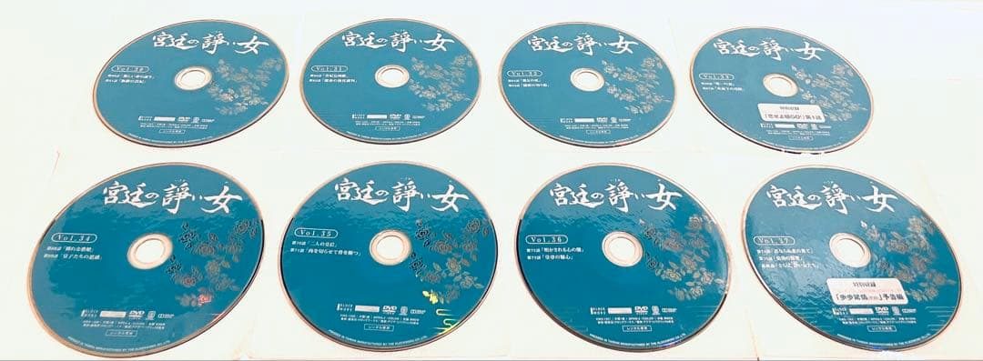 宮廷の諍い女　【全37巻】　レンタル版DVD 全巻セット　アジアドラマ