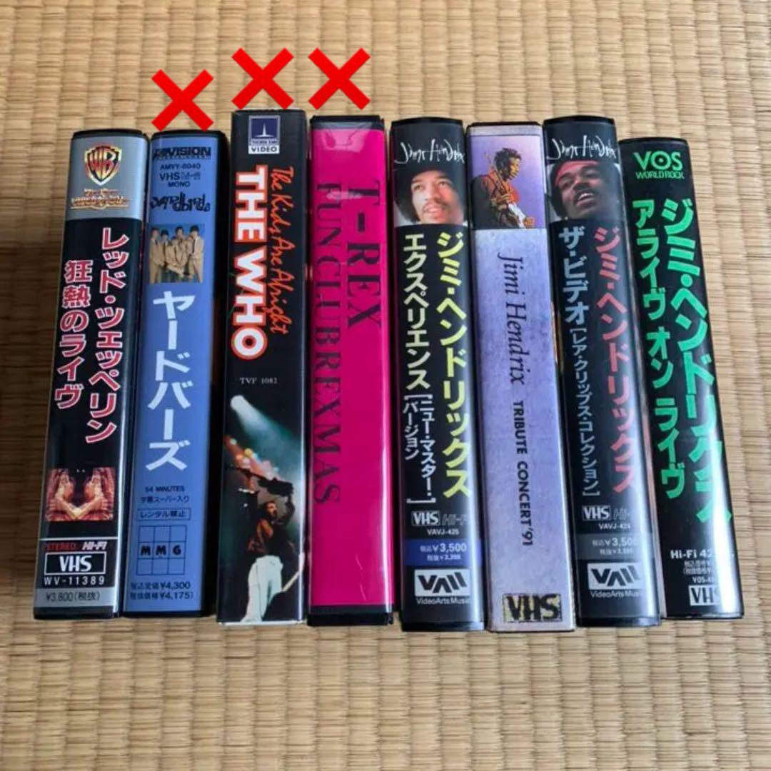 ✭VHS music video 洋楽✭1000円〜　値段交渉OK