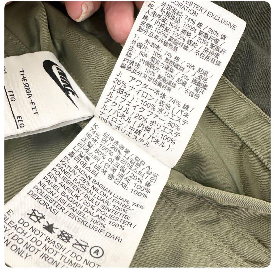 G*u様 DD6776-355 モッズコート 2wayリバーシブル XXL