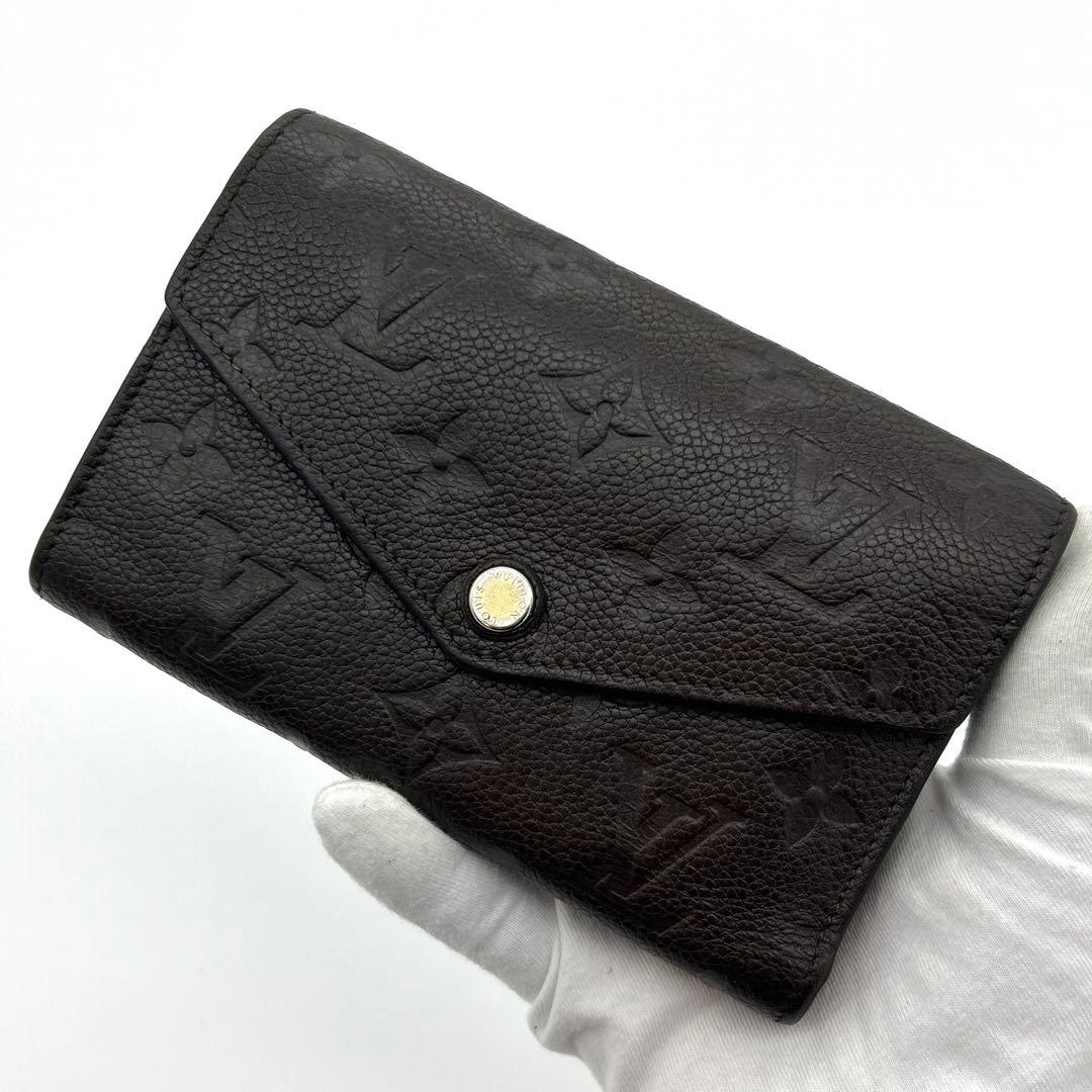 【極美品】Louis Vitton アンプラント 三つ折り財布 ブラウン