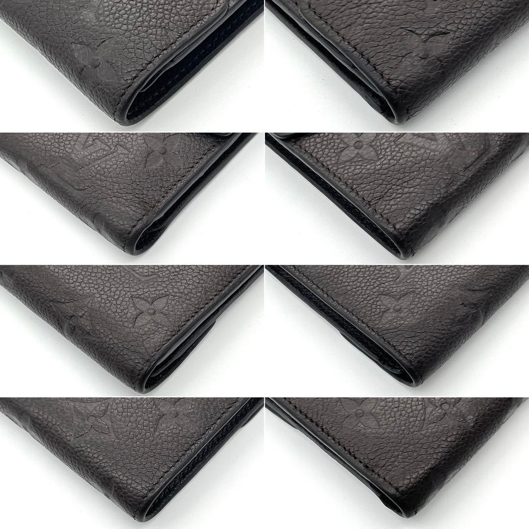 【極美品】Louis Vitton アンプラント 三つ折り財布 ブラウン