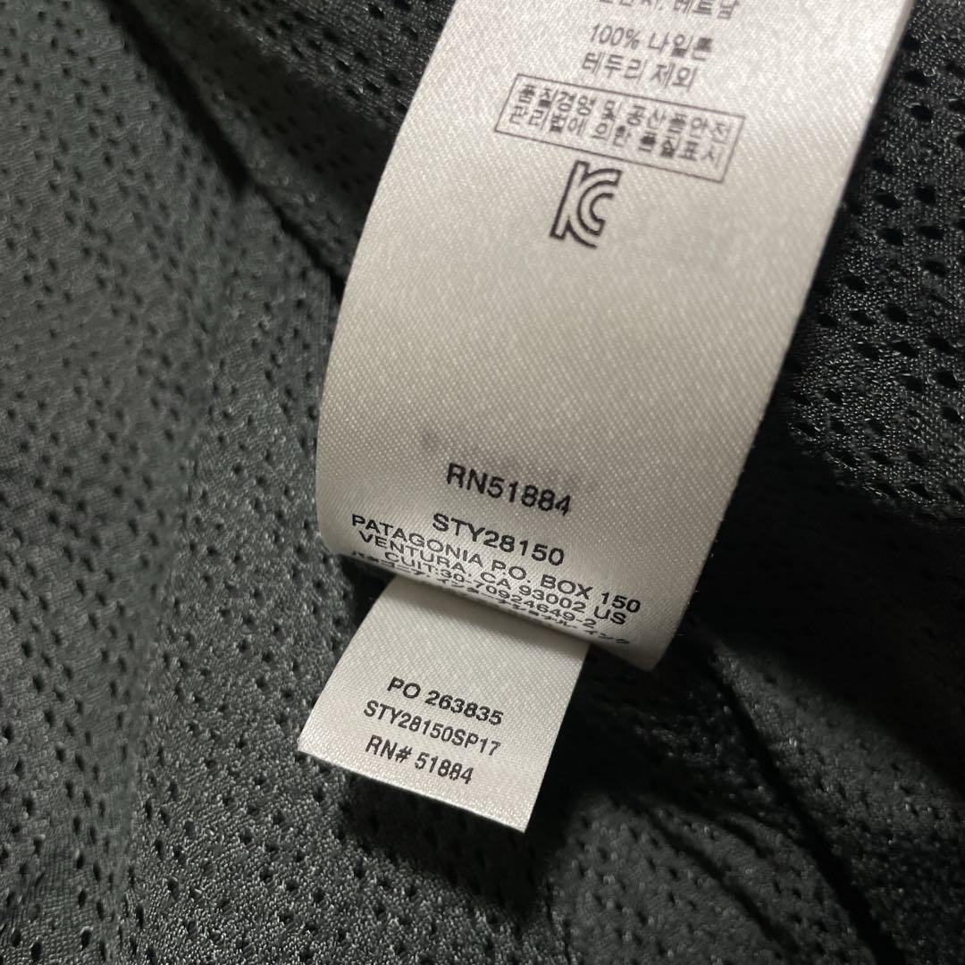 美品/廃盤/旧型　patagonia バギーズジャケット men's S