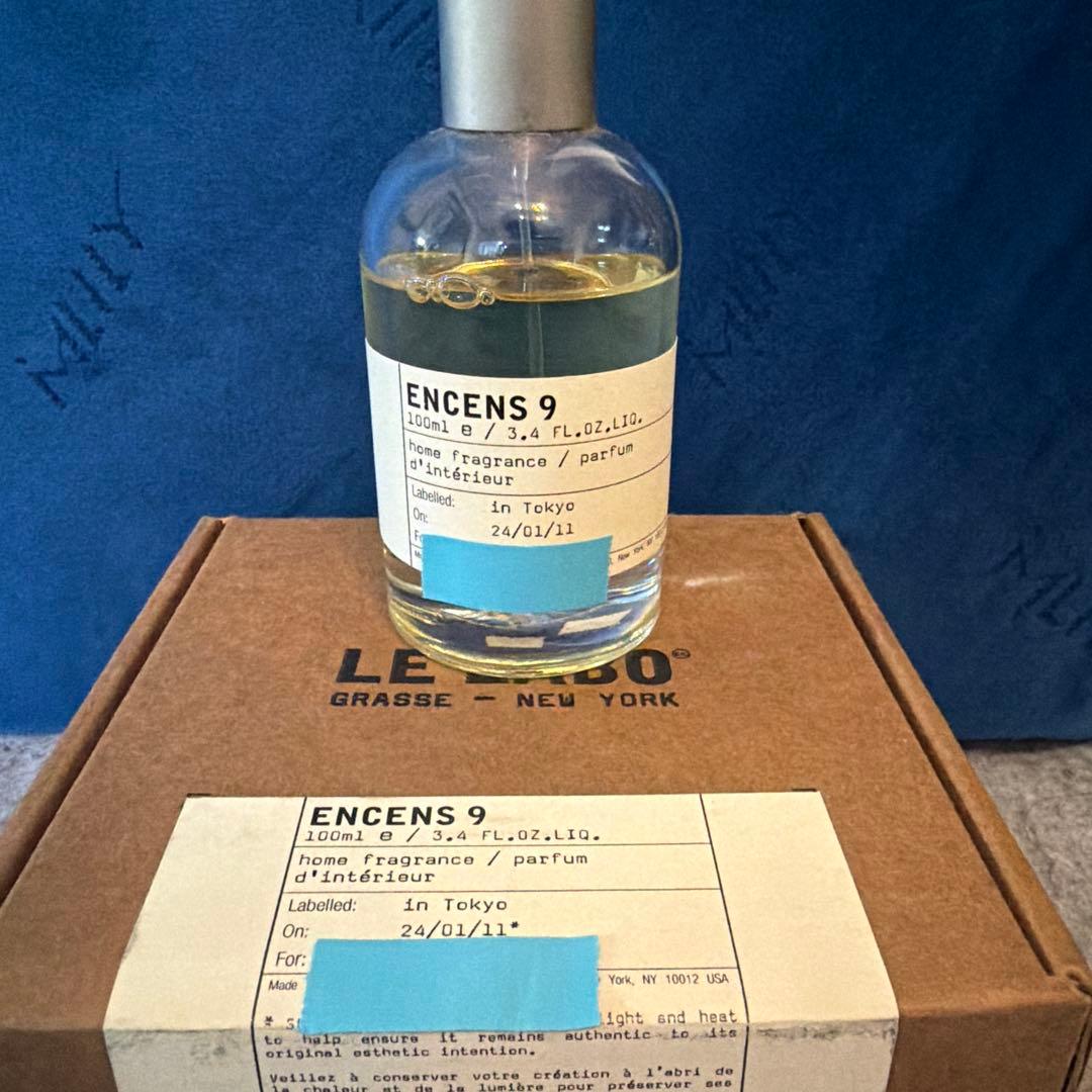 A*i様 le labo ENCENS9 ルラボ　ルームスプレー