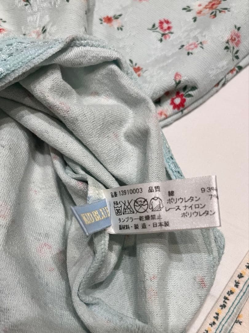 KID BLUE ブルー系花柄レースキャミソール2枚セット