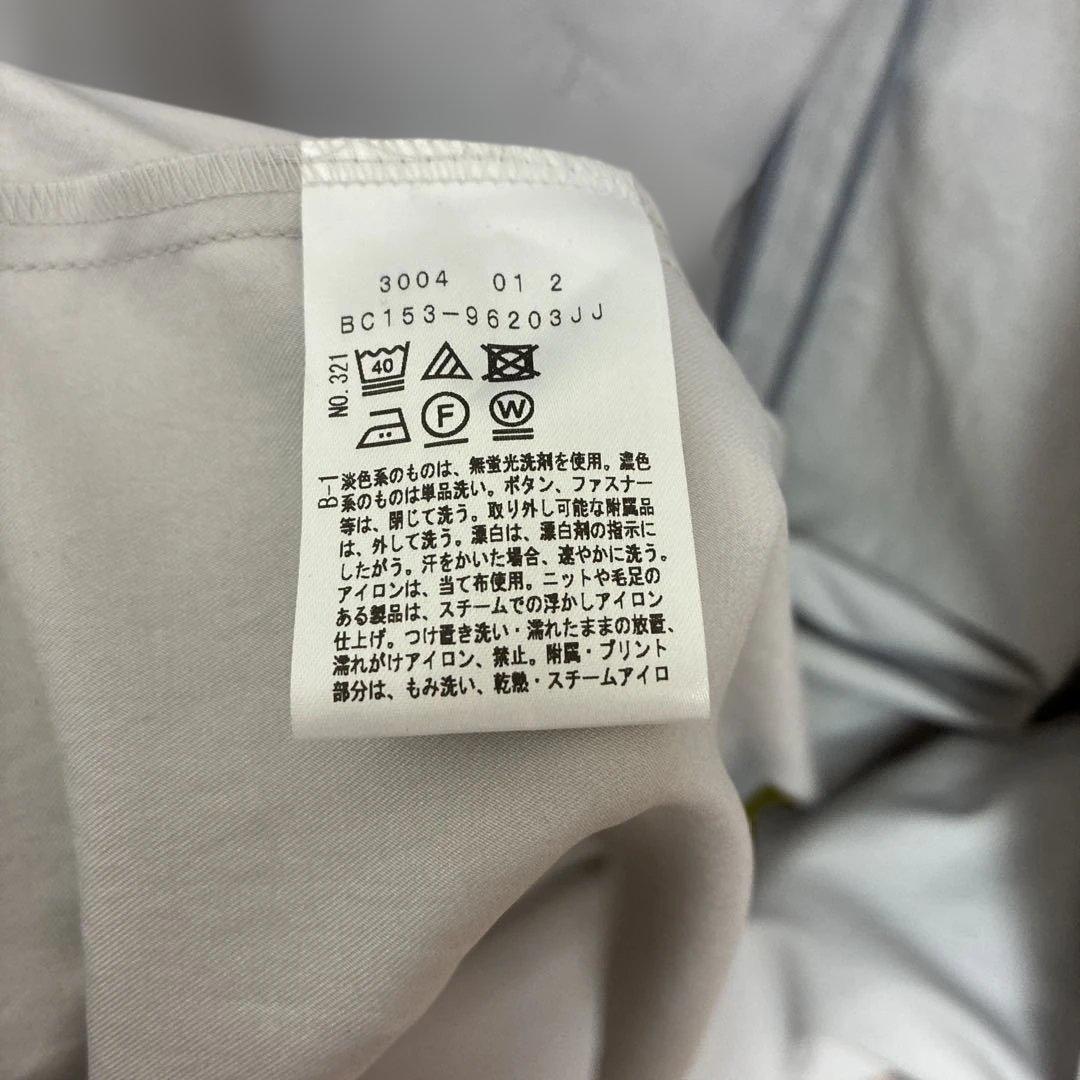 【タグ付き新品】UNTITLED 撥水性 スプリングコート 44サイズ