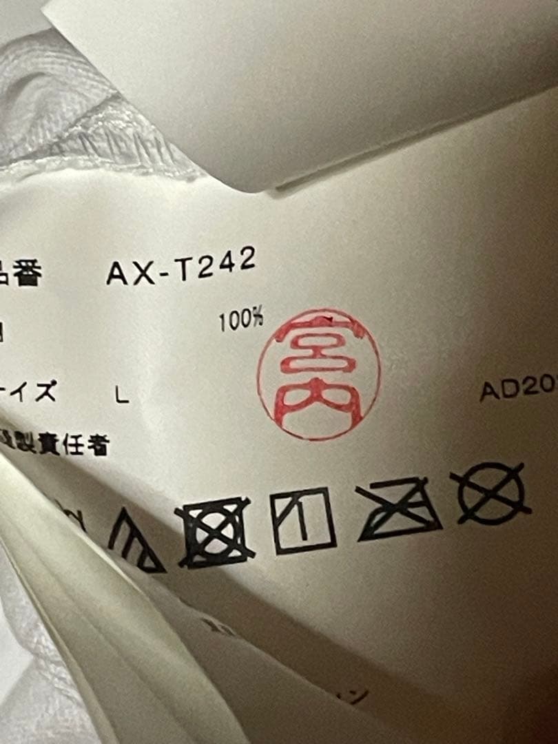 ギャルソンプレイTシャツ