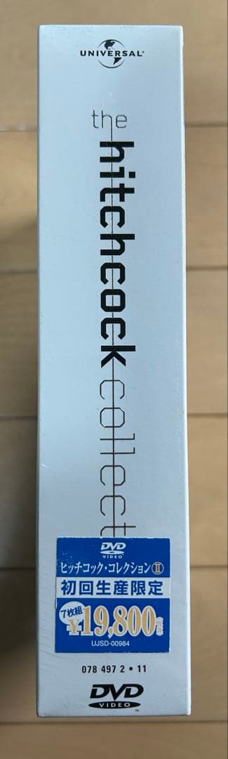 ヒッチコック・コレクションBOX I & Ⅱ +シグネチャーコレクション DVD