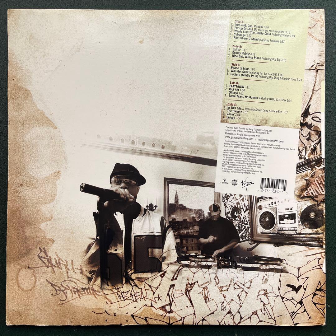 Gang Starr The Ownerz USオリジナル