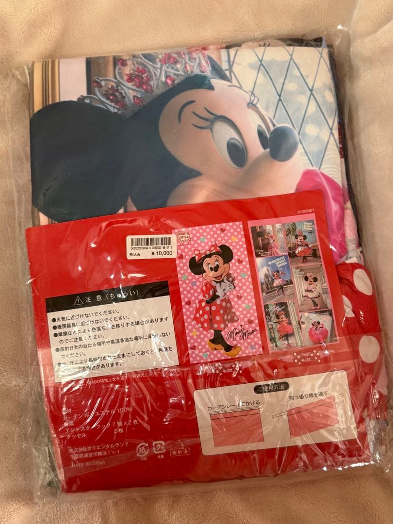 新品未使用未開封　トータリーミニーマウス　カーテン　ディズニーランド　実写