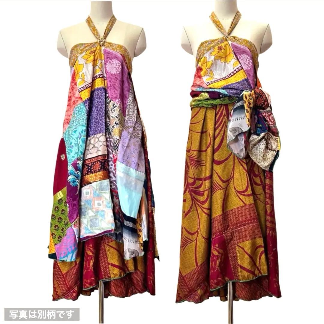 【】★新柄★【新品】オールドサリー　巻きスカート　ベージュ