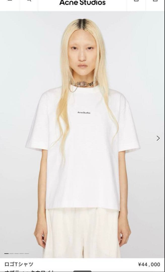 Acne Studios ロゴTシャツ ホワイト