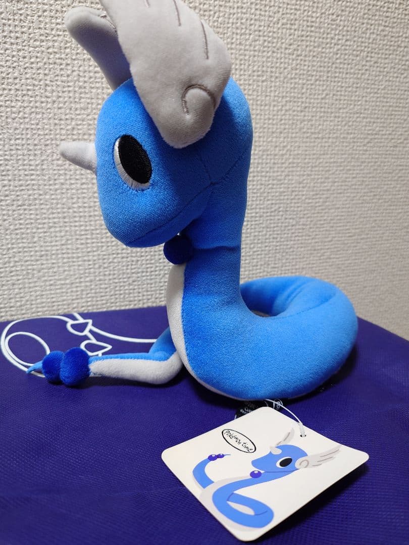 ハクリュー　ポケモンタイム　ぬいぐるみ