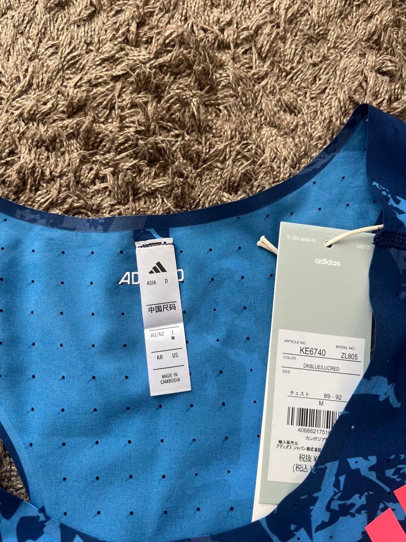 新品未使用　adidas シングレット　Mサイズ