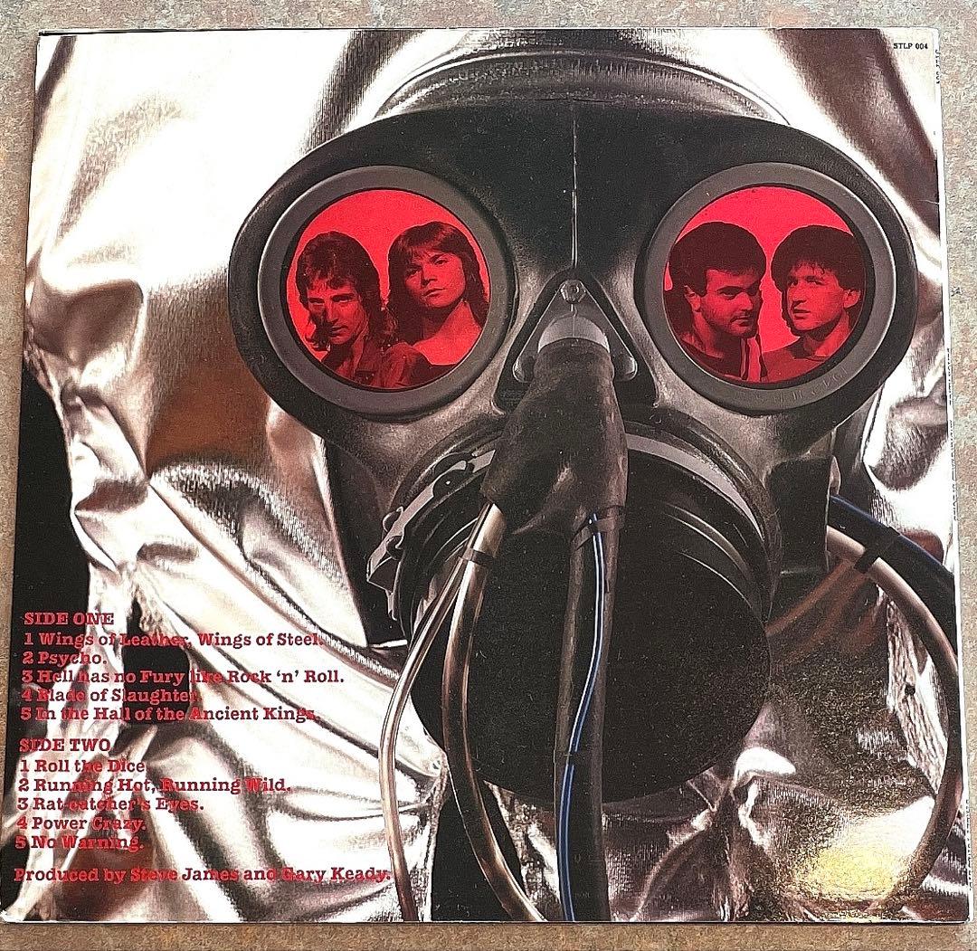 BLACK ALICE ENDANGERED SPECIES 中古レコード