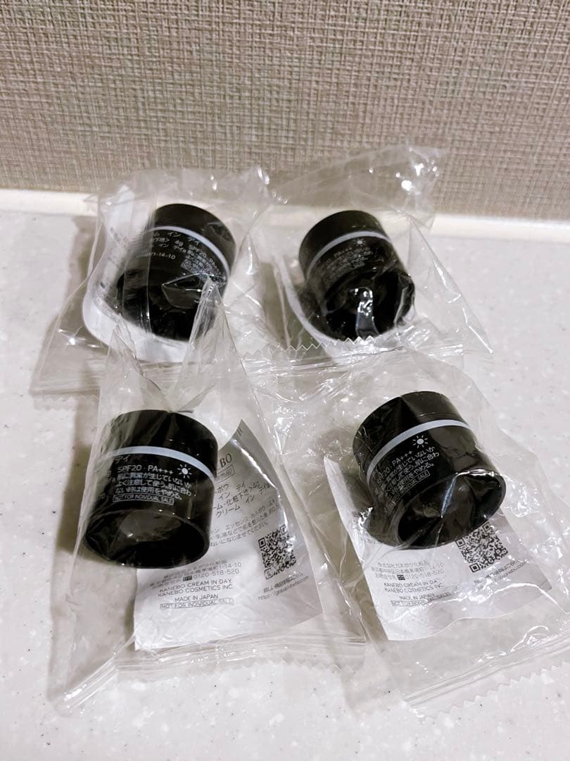 【新品】KANEBO カネボウ クリームインデイ40g＋ミニサイズ4g×4