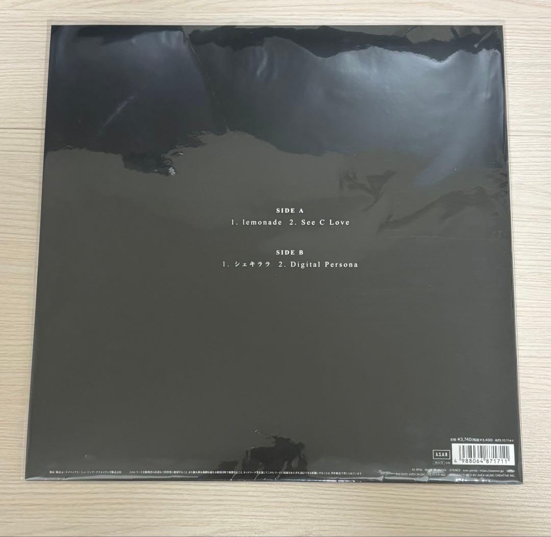 Chilli Beans.「dancing alone」〈12”シングル〉