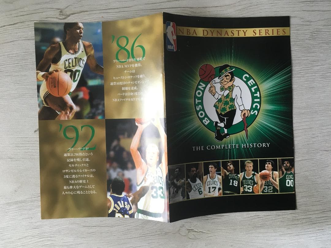 THE COMPLETE HISTORY BOSTON CELTICS　初回盤