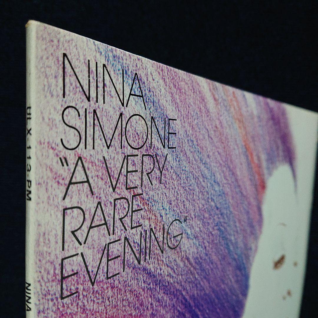 Nina Simone – A Very Rare Evening・LP