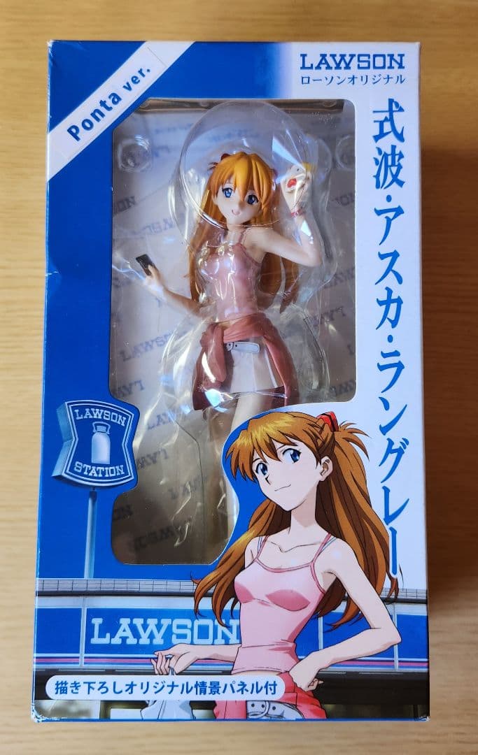 コトブキヤ　ヱヴァンゲリヲン新劇場版破　ローソンオリジナル　フィギュアセット