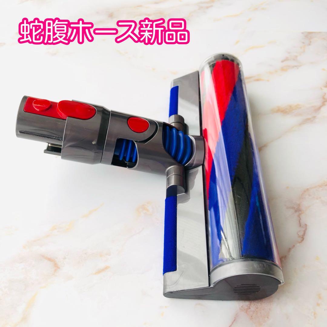 【即日発送】 V8 slim dyson 純正品 ソフトローラー ヘッド #1