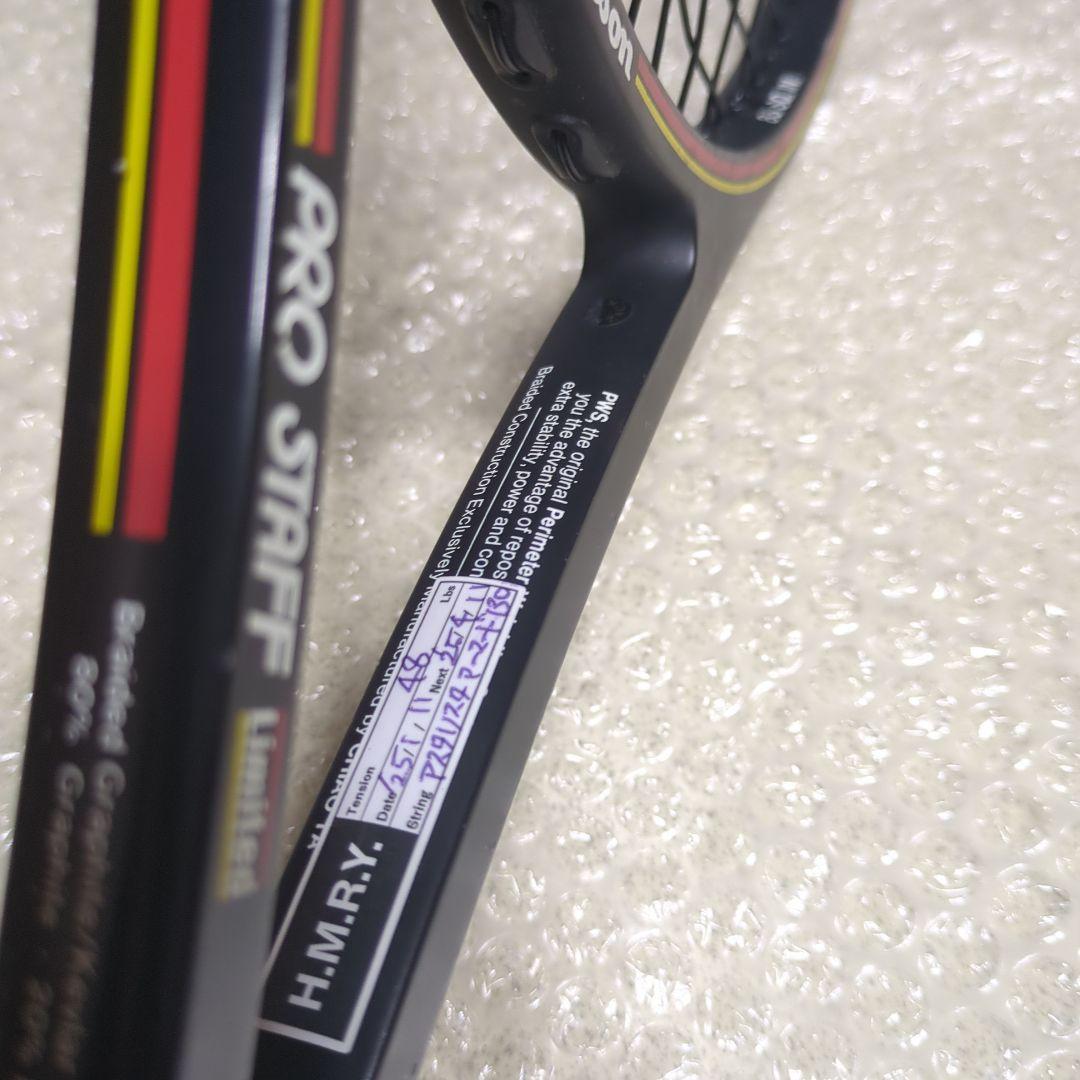 【価格見直しました】PRO STAFF LIMITED 85 プロスタッフ