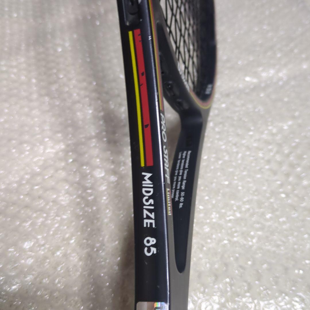 【価格見直しました】PRO STAFF LIMITED 85 プロスタッフ