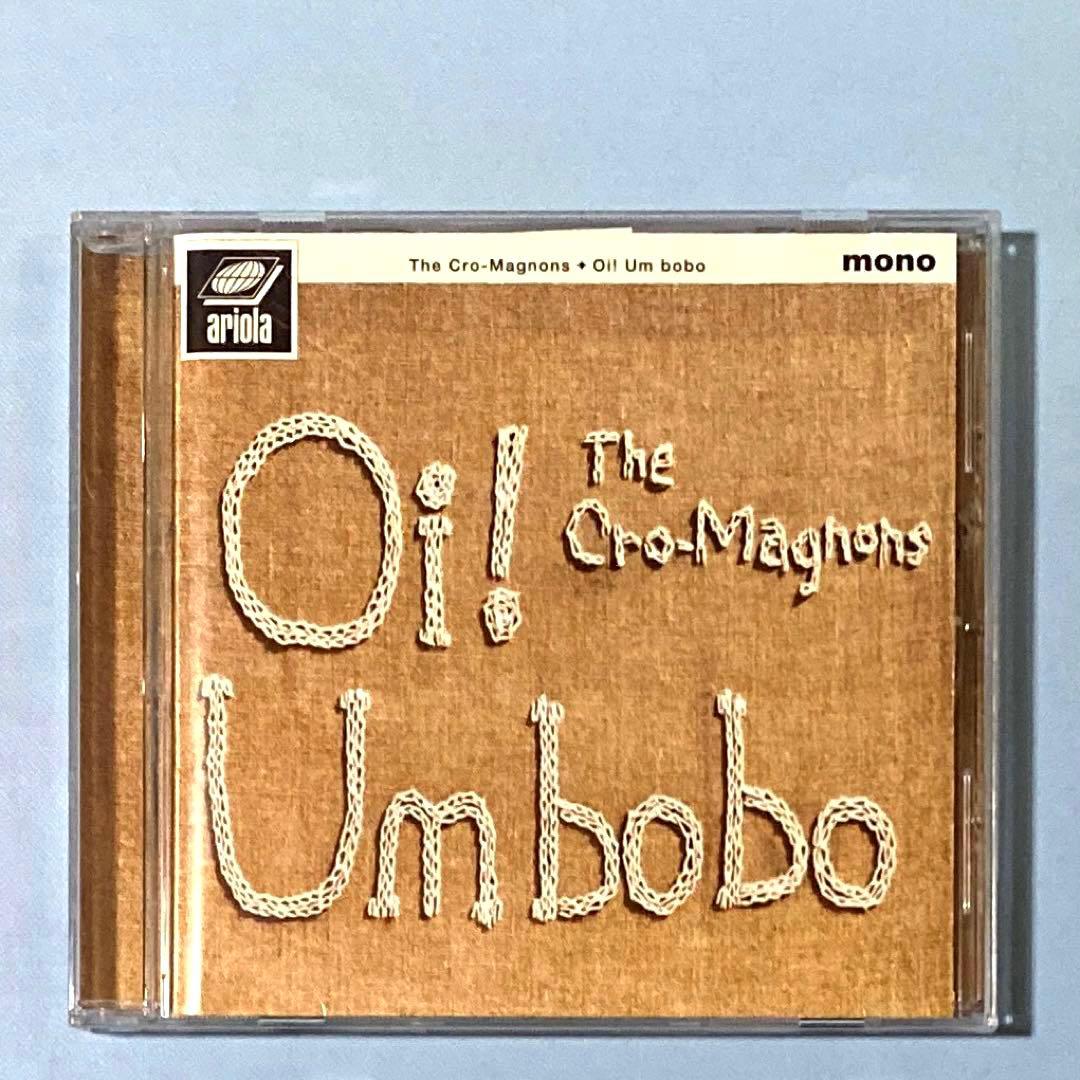 CD ザ・クロマニヨンズ　6枚