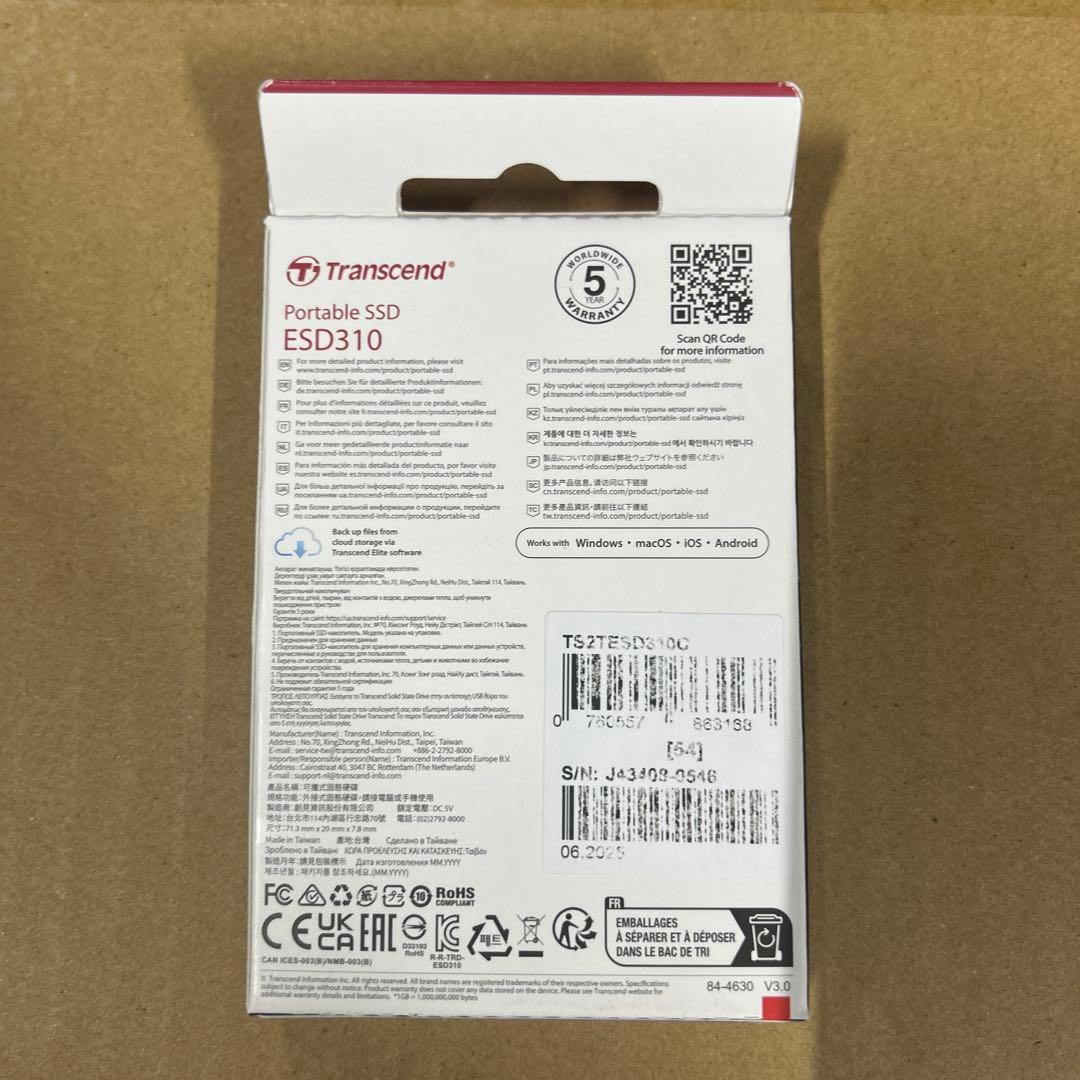 新品未開封 ポータブルSSD 2TB トランセンド TS2TESD310C
