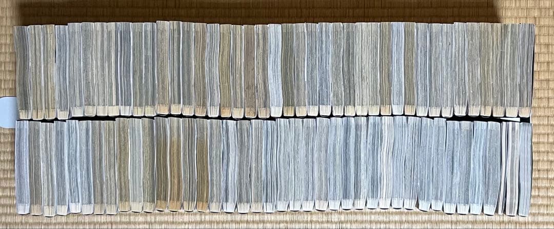【29.30日限定セール！】キングダム 全78巻＋関連本3冊