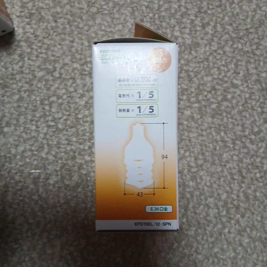 ohm 電球型蛍光ランプ エコ電球 スパイラル形 60形 E26口金
