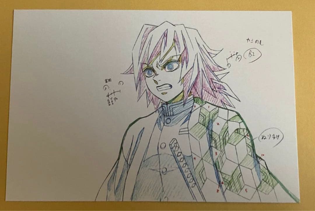 冨岡義勇　鬼滅の刃 絵巻　展示原画　ポストカード　10枚セット